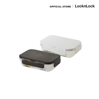 LocknLock - กล่องถนอมอาหาร ความจุ 670 มล. รุ่น LWC203 670 มล.