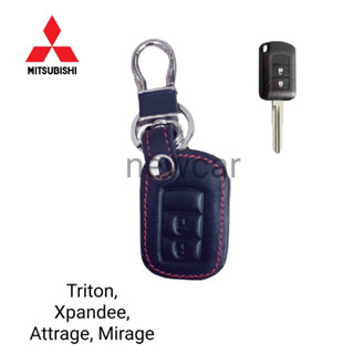 ซองหนังหุ้มรีโมทกุญแจMITSUBISHI /Triton /Xpander /Attrage /Mirage2ปุ่มพร้อมพวงกุญแจ