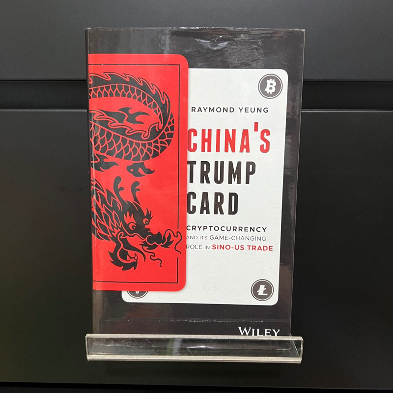 China's Trump Card - Raymond Yeung (Hardcover)