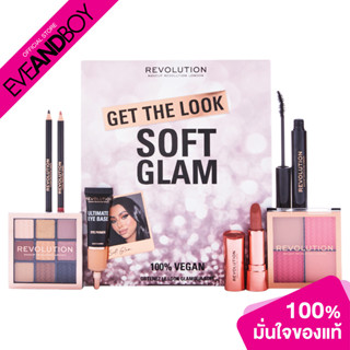 MAKEUP REVOLUTION Get The Look Soft Glam (set) เมคอัพ เรฟวอลูชั่น เกท เดอะ ลุค ซอฟต์ แกลม