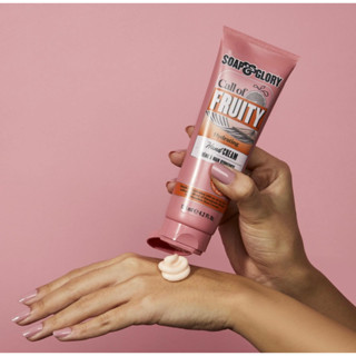 Soap and glory - Hand food กลิ่น call of fruity 125mL ครีมบำรุงให้มือคงความนุ่มชุ่มชื้น ไม่เหนอะหนะ