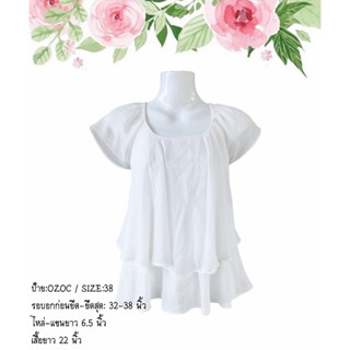 เสื้อแขนสั้น เสื้อผู้หญิงมือสอง
