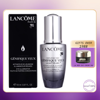 LANCOME Advanced Genifique Light-Pearl Eye &amp; Lash Concentrate 20ml.