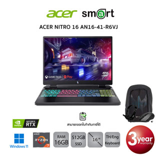 ACER NITRO 16 AN16-41-R6VJ / Ryzen7 7840HS/16GB/512GB/16"/Win11 (OBSIDIAN BLACK)