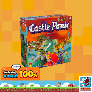 [ของแท้] Castle Panic 2nd Edition Board Game