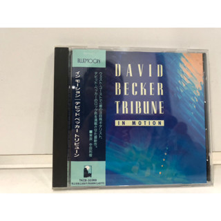 1 CD MUSIC  ซีดีเพลงสากล     DAVID BECKER TRIBUNE IN MOTION    (C14D62)