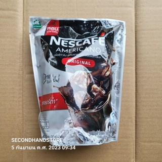 Nescafe เนสกาแฟ 3-IN-1 AMERICANO อเมริกาโน่ ผสมอาราบิก้าคั่วบดละเอียด สูตร ORIGINAL 9.6G แพ็ค 25 ซอง