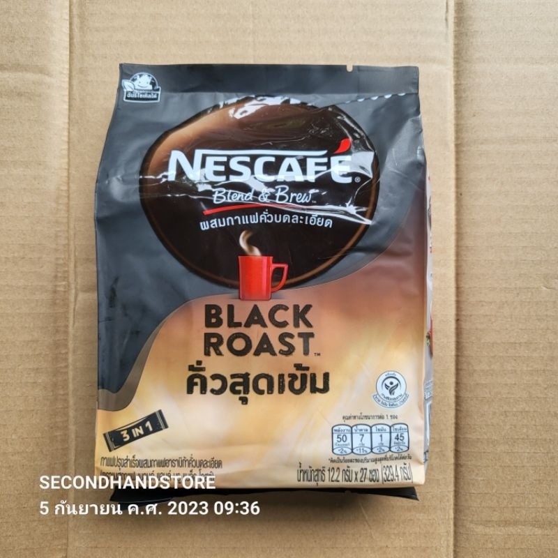 Nescafe เนสกาแฟ 3-IN-1 BLACK ROAST BLEND & BREW คั่วสุดเข้ม 12.2G แพ็ค 27 ซอง