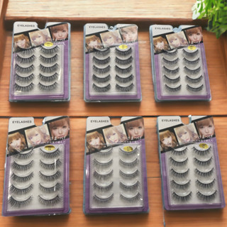 P87 ร้านค้าส่งเร็วมาก ขนตาปลอม Eyelashes  สำหรับแต่งหน้า 3 มิติ กล่องม่วง ขนนิ่ม