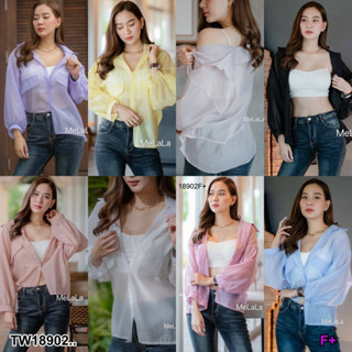 TW18902  Oversize Shirt Colorful shirt เชิ้ตคอป