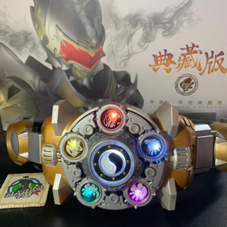 dx armor hero emperor มือ2 กล่องไม่สวยระบบปกติ งานแท้ตราเพรช อาร์เมอร์ฮีโร่