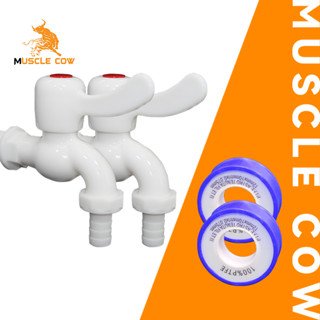 MUSCLE COW ก๊อกบอลใส PVC 1/2" (4 หุน) มีสองชิ้นเทปพันเกลียว เกรดพรีเมี่ยม ก๊อก ก๊อกน้ำ แข็งแรง ทนทาน คุ้มค่า