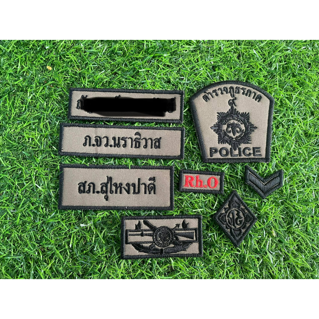 เครื่องหมายตำรวจ ติดชุดสายตรวจใหม่ ผ้าสนวปักดำ ครบชุด สินค้ารับประกัน ทักแชทแจ้งรายละเอียด