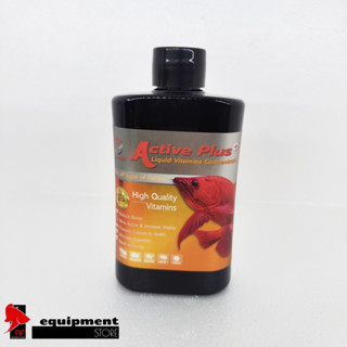 Active Plus Liquid Vitamin Concentrate 200ml