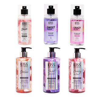 [แพ็คคู่สุดคุ้ม] Kiss My Body Perfume Shower Gel คู่ Perfume Body Mist 380ml+88ml