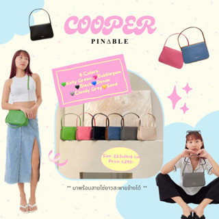 (New Collection) Cooper 6สี🧤