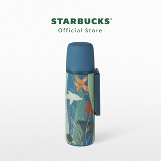 Starbucks Stainless Steel Under The Sea Water Bottle With Handle 17oz. ขวดน้ำสตาร์บัคส์สแตนเลสสตีล 17ออนซ์ A11145322