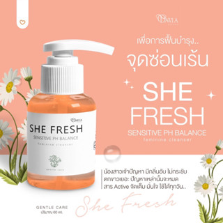 She Fresh ผลิตภัณฑ์ทำความสะอาดจุดซ่อนเร้น " อ่อนโยน " ปลอดภัยต่อผิวคุณ