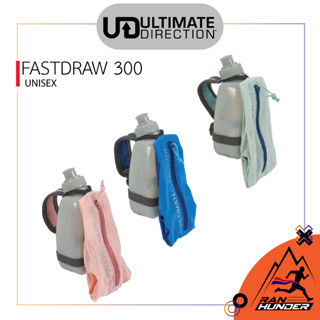 ULTIMATE DIRECTION - FASTDRAW 300 ขวดน้ำแบบถือวิ่ง