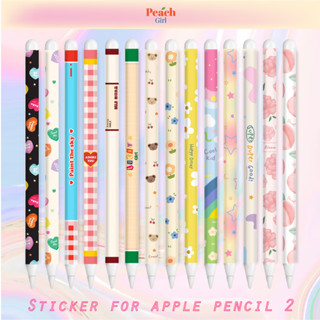 พร้อมส่ง✨ สติกเกอร์ติดปากกา Apple pencil sticker Gen 2 (1 Set ได้ 2 ชิ้น) มีของแถมแบบสุ่มลายทุกออเดอร์