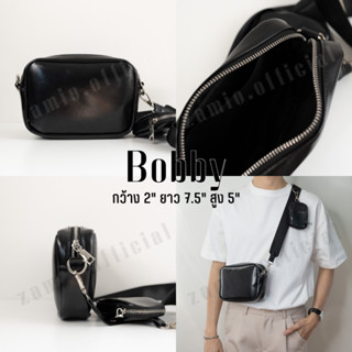 BOBBY BAG กระเป๋าสะพายข้างทรงหมอน