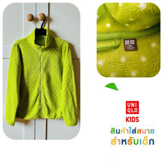 เสื้อหนาวผ้าฟรีส uniqlo kid size 150