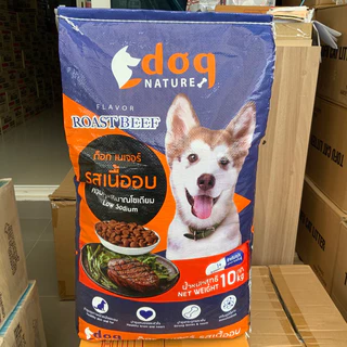 🔥 ใช้โค้ดส่งฟรีได้ 🔥 Dog Nature อาหารสุนัข 10 kg. สูตรคุมโซเดียม รสเนื้ออบ รสตับ