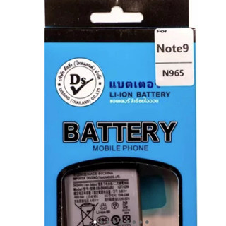 Dissing BATTERY SAMSUNG NOTE 9 **ประกันแบตเตอรี่ 1 ปี**