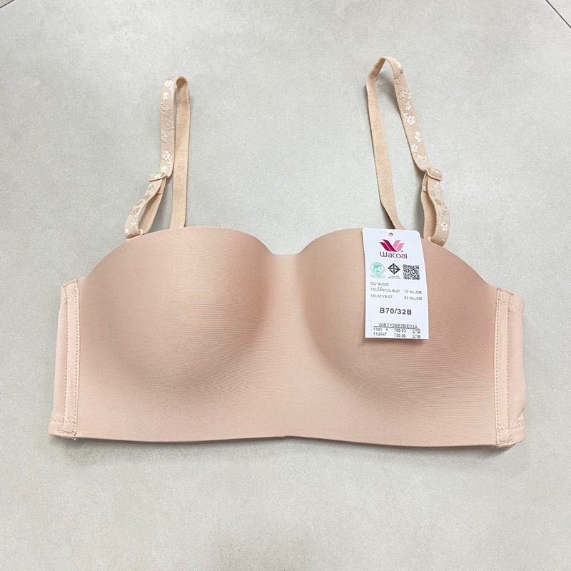 Wacoal Wireless Bra เสื้อชั้นใน Seamless รุ่น WB3X26