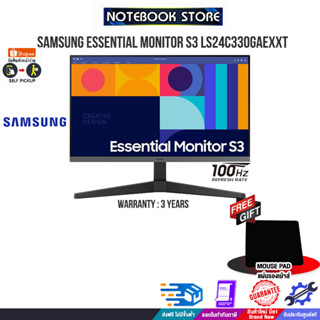 SAMSUNG S3 LS24C330GAEXXT/ประกัน 3 Y