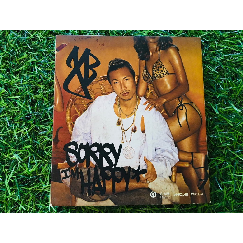 CD+VCD แผ่นเพลง โจอี้ บอย Joey Boy อัลบั้ม Sorry I'm Happy
