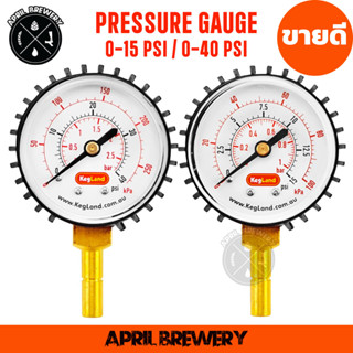 duotight Push in Pressure Gauge 0-15 psi / 0-40 psi 8mm 5/16 เกจ์วัดแรงดัน Kegland