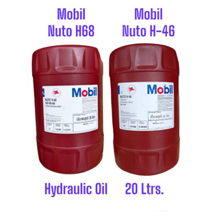 Mobil Nuto H46 &amp; H68 /20Ltrs.น้ำมันไฮดรอลิค โมบิล Nuto H46 และ Nuto H68 ขนาดบรรจุ20ลิตร