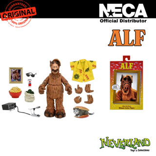 NECA Ultimate Alf 7" Scale Action Figure