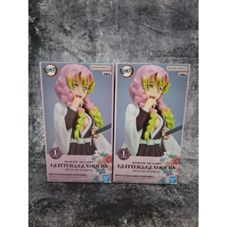 (พร้อมส่ง) Demon Slayer: Kimetsu no Yaiba Glitter &amp; Glamours Mitsuri Kanroji Figure มือ 1 Jp