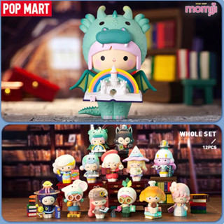 ❣️[Blind Box ready to ship : กล่องสุ่ม พร้อมส่ง] ❣️🌟POP MART :  MOMIJI BOOK SHOP SERIES Blind Box