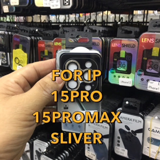 ไอโฟน IP 15/15+/15PRO/15PROMAXไอโฟนDiAMOND IRON RING แหวนกันรอยเลนส์กล้อง สำหรับ ไอโฟน IP 15/15+/15PRO/15PROMAX