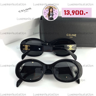 👜: New!! Celine Sunglasses CL40194U 52 mm. ‼️ก่อนกดสั่งรบกวนทักมาเช็คสต๊อคก่อนนะคะ‼️