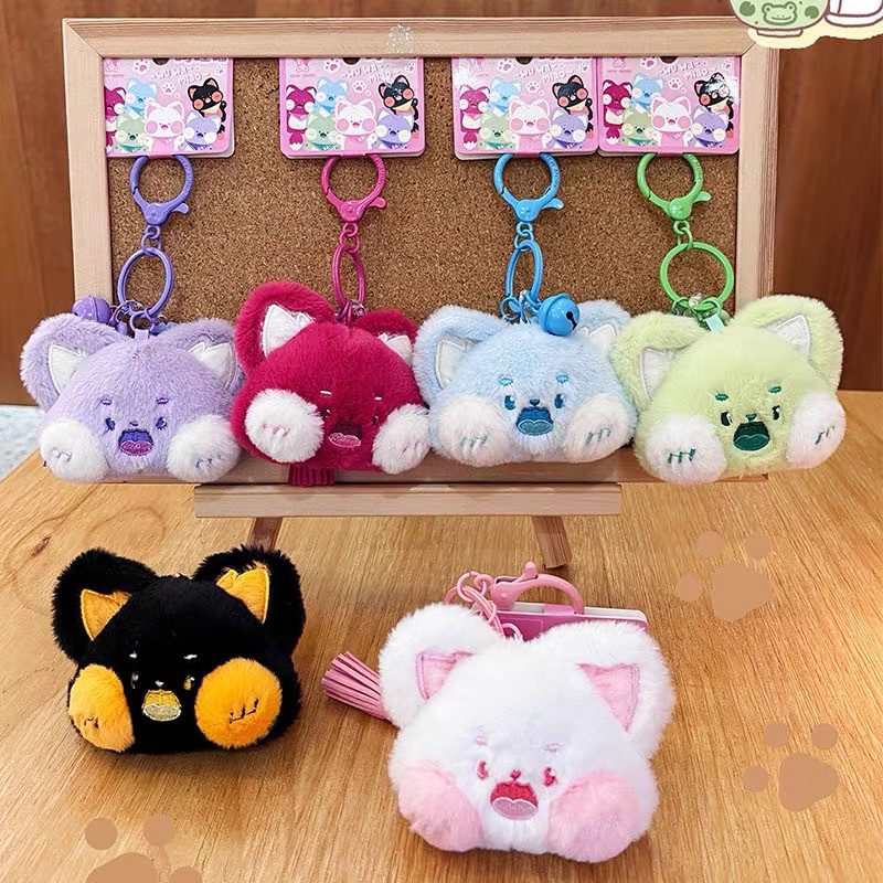 [พร้อมส่ง] พวงกุญแจตุ๊กตาน้องแก้มฟู