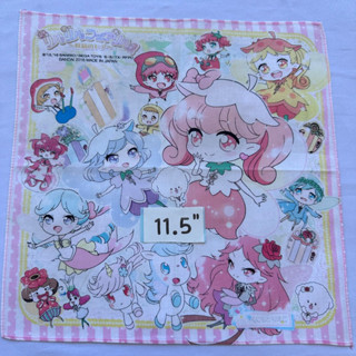 Sanrio Japan ผ้าเช็ดหน้า ซานริโอ้