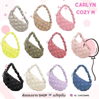 พร้อมส่ง ของแท้ Carlyn Cozy M 🫧🇰🇷