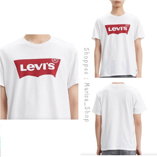 แท้ !! เสื้อยืดลีวาย Size L รุ่น Levis Logo Classic