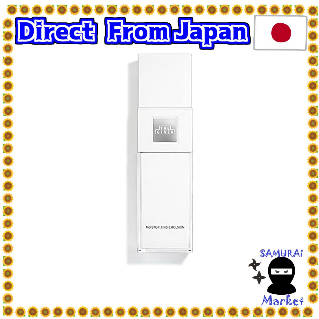 【Direct From Japan】 The Ginza The Ginza อิมัลชั่นบํารุงผิวหน้า ให้ความชุ่มชื้น 150 กรัม