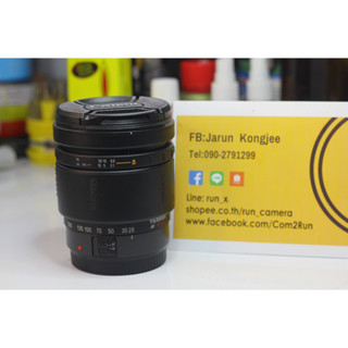 เลนส์ Tamron AF 28-200mm F3.8-5.6 ใส่กับ Canon DSLR ได้ทุกรุ่น เลนส์เที่ยวทั่วไทย