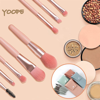 เซทแปรงแต่งหน้า แปรงแต่งหน้า ชุดแปรงแต่งหน้ามืออาชีพ อายแชโด…