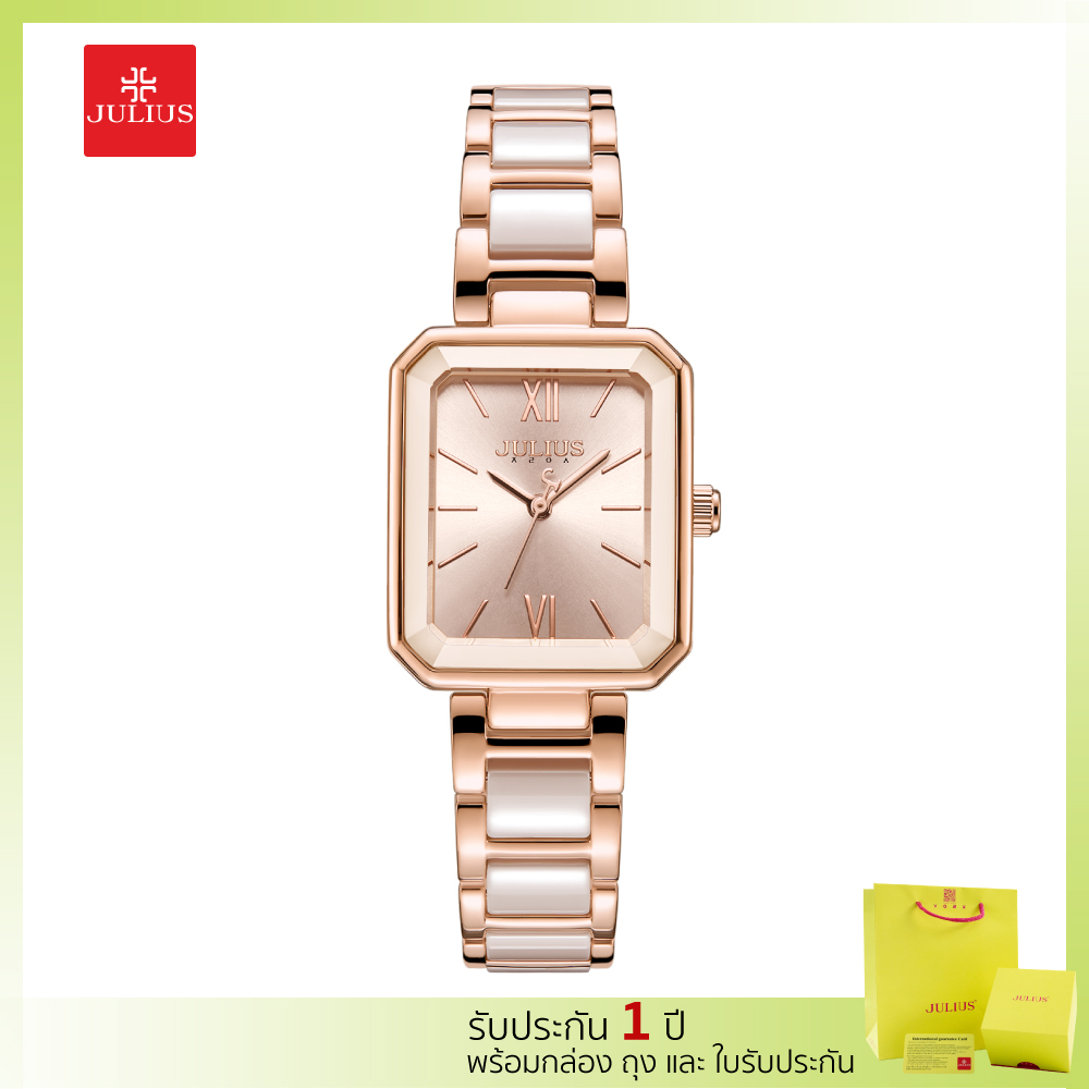 Julius นาฬิกาข้อมือผู้หญิง JA-1273 สายสแตนเลส หน้าปัดสี่เหลี่ยม แบรนด์เกาหลี แฟชั่นฮิตของแท้