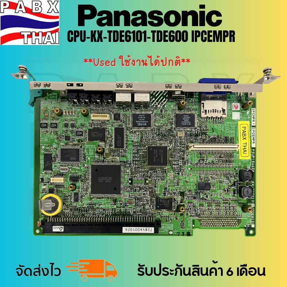 KX-TDE6101 (IPCEMPR) CPU Card pabx panasonic pbx IP kx-tde600