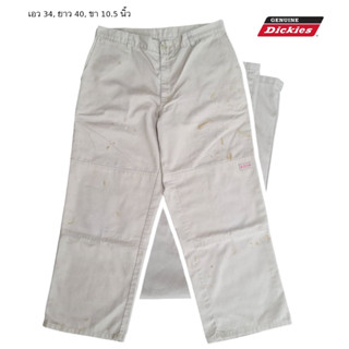 Dickies ขาต่อ มือสอง กางเกงขายาวทรงกระบอก size 34 เลอะสี