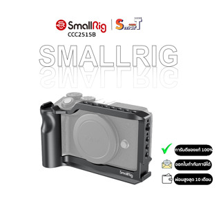 SmallRig - CCC2515B Cage for Canon EOS M6 Mark II ประกันศูนย์ไทย 1 ปี