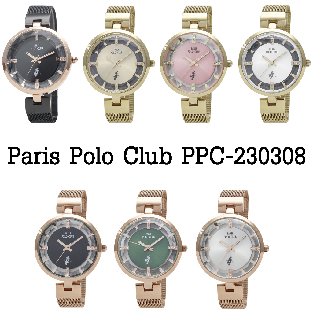 Paris Polo Club นาฬิกาข้อมือผู้หญิง สายสแตนเลส รุ่น PPC-230308